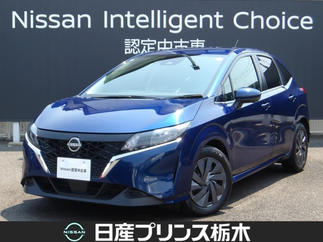 ノート 1.2 S 