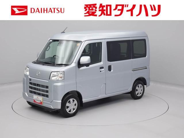 ハイゼットカーゴ クルーズ 4WD 
