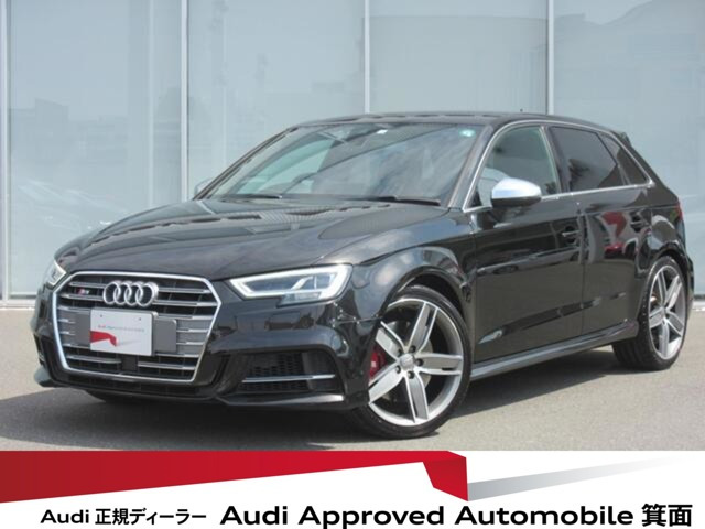 S3スポーツバック 2.0 4WD 