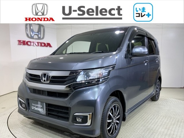 N-WGNカスタム G SS パッケージ 4WD 