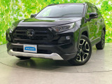 【中古車情報】トヨタ RAV4 2.0 アドベンチャー 4WD  の中古車詳細（走行距離：4.3万km、カラー：アティチュードブラックマイカ、販売地域：滋賀県草津市）