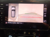 バックモニター搭載で車庫入れ安心!バック中の死角部分がモニターに映し出されるので安全性アップ!!