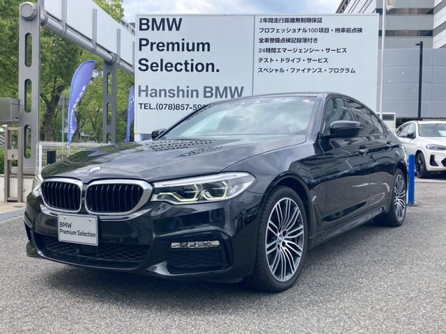 5シリーズセダン 530e iパフォーマンス Mスポーツ 