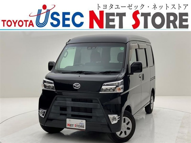 ハイゼットカーゴ クルーズ ターボ SAIII ハイルーフ 