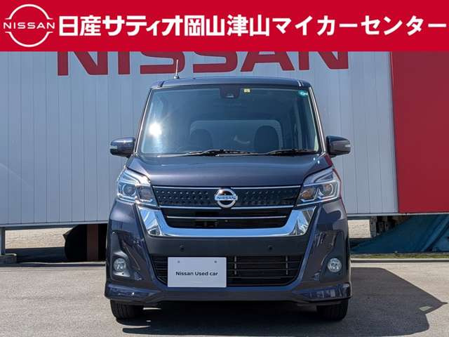 デイズルークス 後期 限定の純正15インチバリ山 デイズルークス 後期