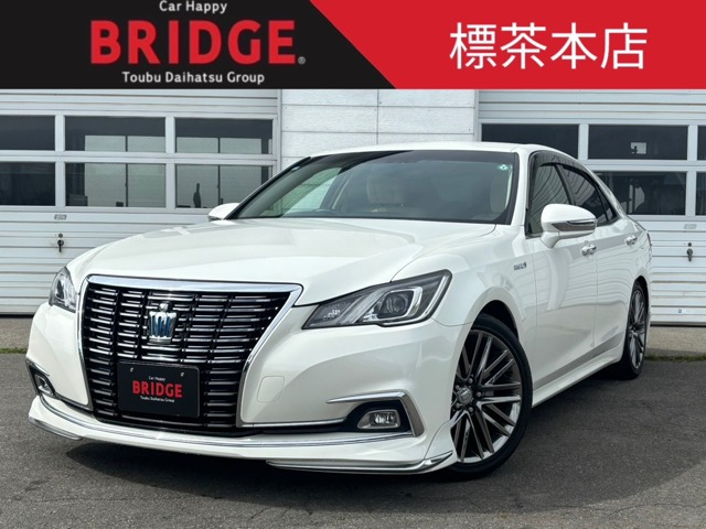 クラウン ハイブリッド 2.5 ロイヤルサルーン Four 4WD 
