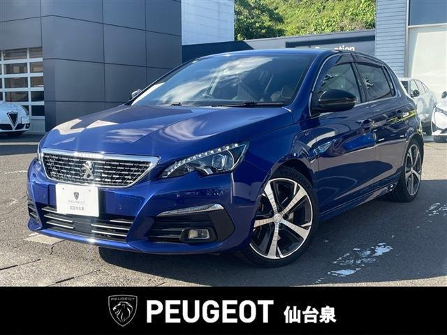 308 GT ブルーHDi ディーゼル 