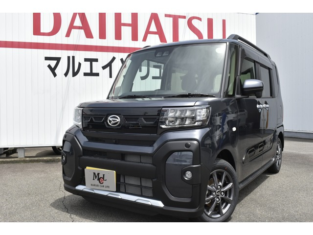 タント ファンクロス 