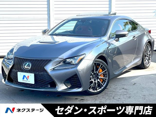 RC F 5.0 