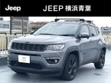 クライスラージープ コンパス