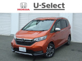 HondaCars秋田中央 U-Select中野店の中古車をご覧いただきましてありがとうございます。安心の全車保証付き、もちろんクリーニング仕上げでのお渡しです皆様のご来店をお待ちしております!!
