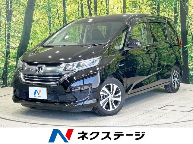 フリード 1.5 ハイブリッド EX 