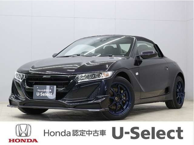 S660 アルファ 