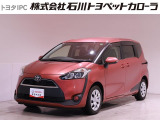 トヨタ シエンタ
