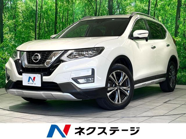 エクストレイル 2.0 20X 