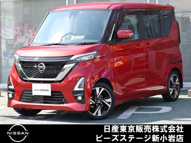 デイズ ハイウェイスター Gターボ プロパイロットエディション 