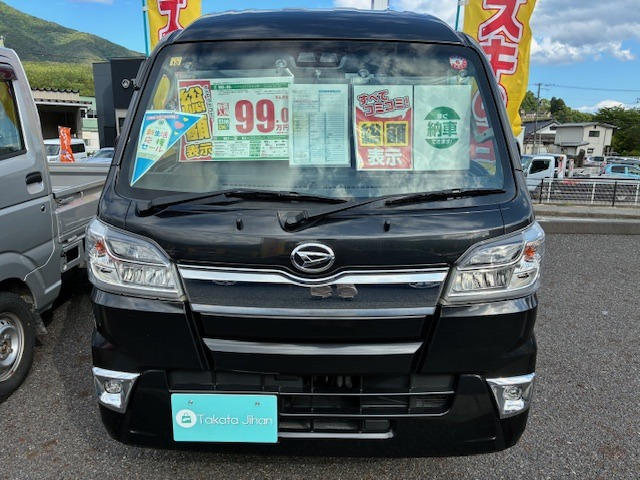 ハイゼットトラック ジャンボ SAIIIt 4WD 3方開