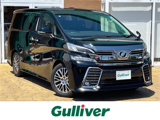 ヴェルファイア 3.5 Z Gエディション サンルーフ 修復歴無し