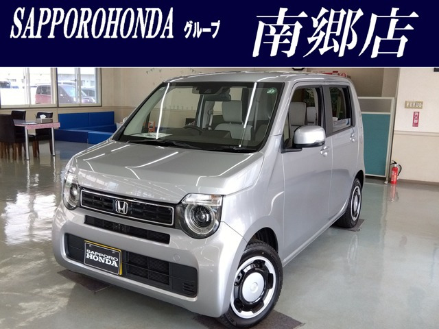 N-WGN L 4WD 