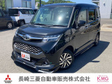 トヨタ タンク