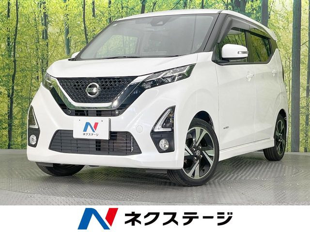 デイズ ハイウェイスター Gターボ 
