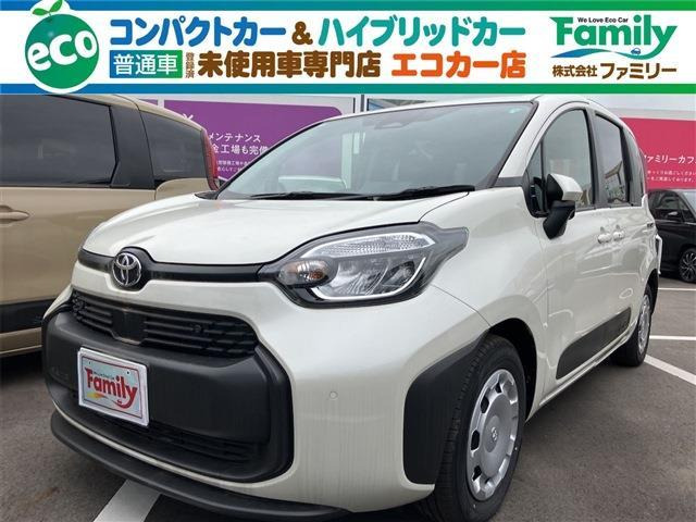 シエンタ 1.5 G クルーズコントロール 登録済未使用車