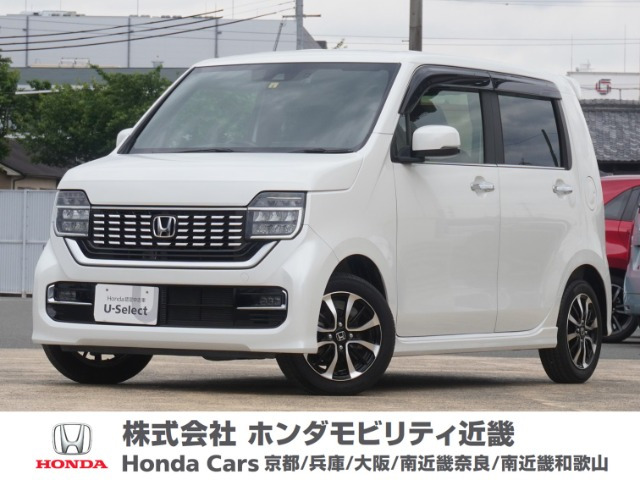 N-WGNカスタム L ホンダ センシング 
