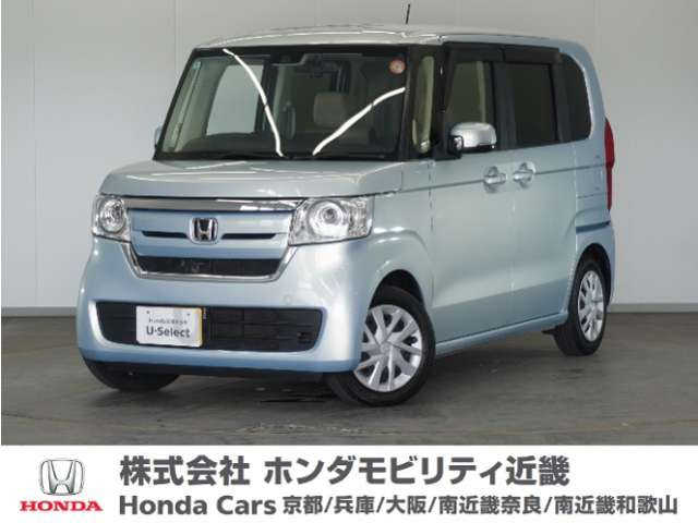 N-BOX G ホンダセンシング 