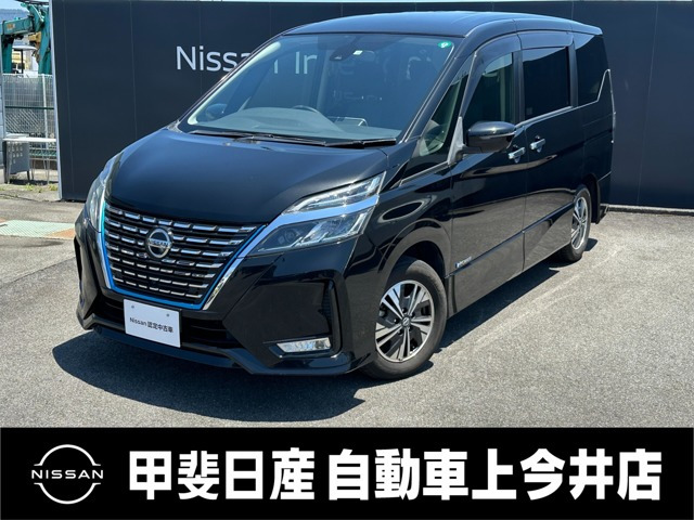 セレナ 1.2 e-POWER ハイウェイスター V 