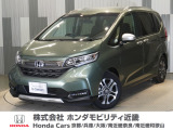 ホンダ フリード+