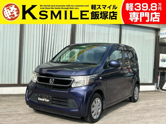 N-WGN G 禁煙車・横滑防止装置・キーレス・ETC