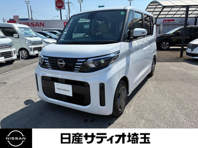 デイズルークス X 