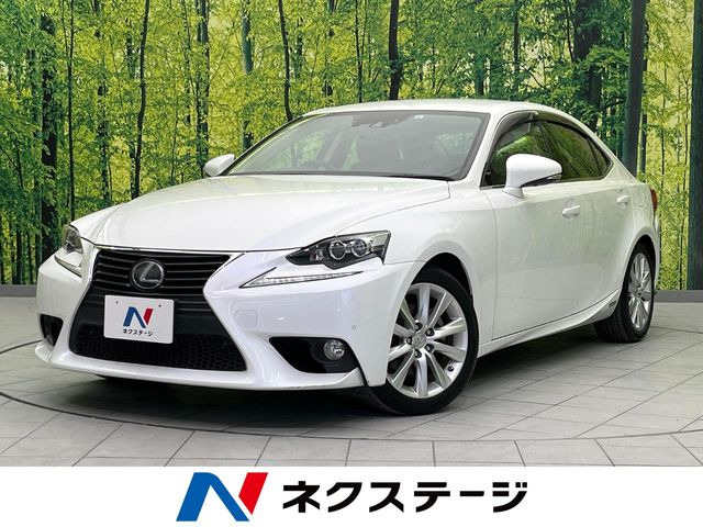 IS 300h バージョンL 