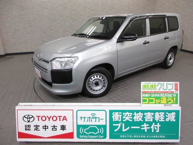 プロボックスバン  1.5 G