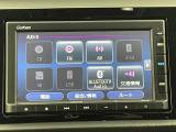 フィット 1.3 ホーム ワンオーナー 修復歴無し