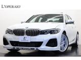 【中古車情報】BMWアルピナ B3 リムジン アルラット 4WD 1オーナー 有償色 サンルーフ 19インチAW の中古車詳細（走行距離：0.7万km、カラー：ミネラルホワイト、販売地域：東京都練馬区高野台）