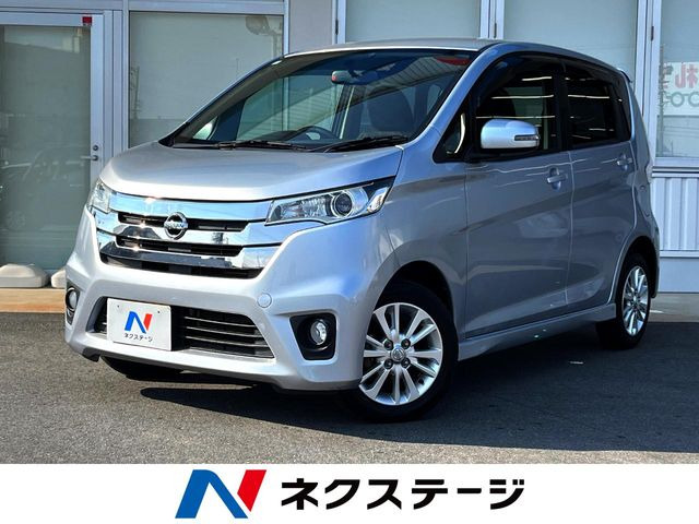 デイズ ハイウェイスター J 