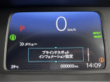 気になる車はまずはお気に入り登録をお願いいたします!