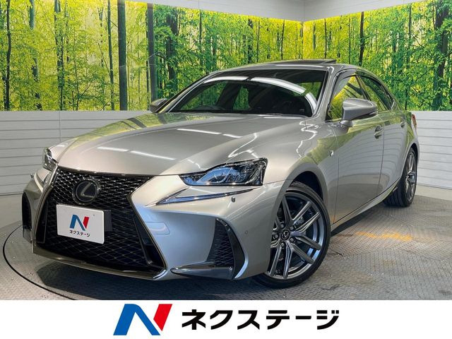IS 300h Fスポーツ 