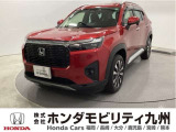 安全、造形美を考え抜いたシャープな外観です。普段のアシにももってこいの一台です。ご覧のように、状態が良く、カラーリングもオススメですよ!!