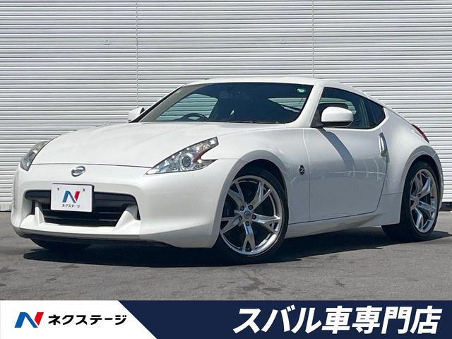 フェアレディZ 3.7 バージョン S 