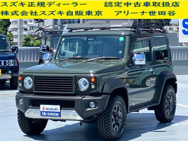 ジムニーシエラ 1.5 JC 4WD 