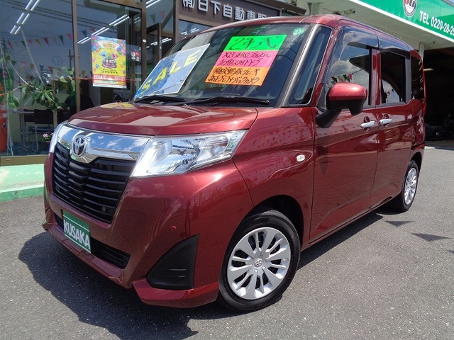 ルーミー 1.0 X S 