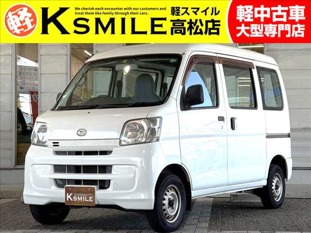 ハイゼットカーゴ スペシャル ラジオ・エアコン・ヘッドライトレベライザ