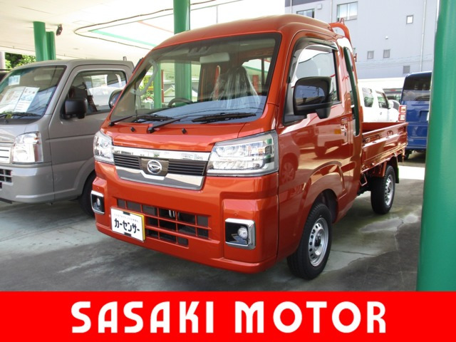 ハイゼットトラック ジャンボ エクストラ 4WD 