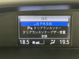 ヴォクシー 2.0 ZS 煌II 修復歴無し