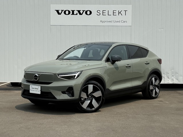 C40 リチャージ アルティメット シングルモーター 