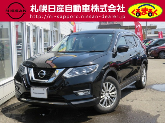 エクストレイル 2.0 20Xi 4WD 