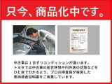 プロボックスバン 1.5 GL 4WD 