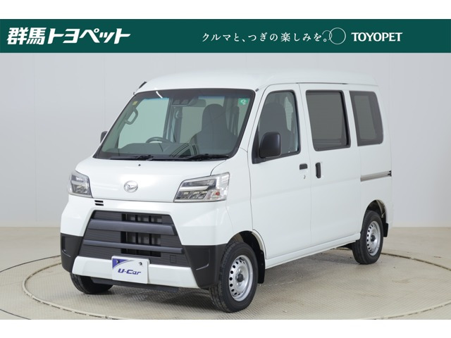 ハイゼットカーゴ デラックス SAIII ハイルーフ 4WD 